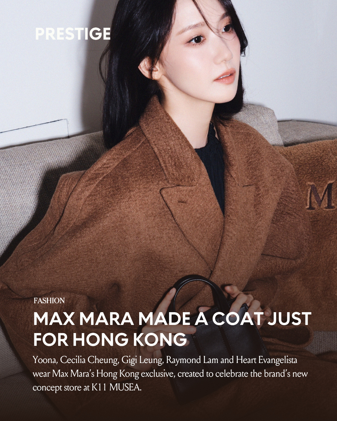 林允儿春史电影节影后 Y 林允儿出演韩版非自然死亡 261007 林允儿 Max