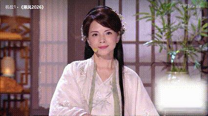 李心洁组今晚最佳李心洁组表现真的很不错