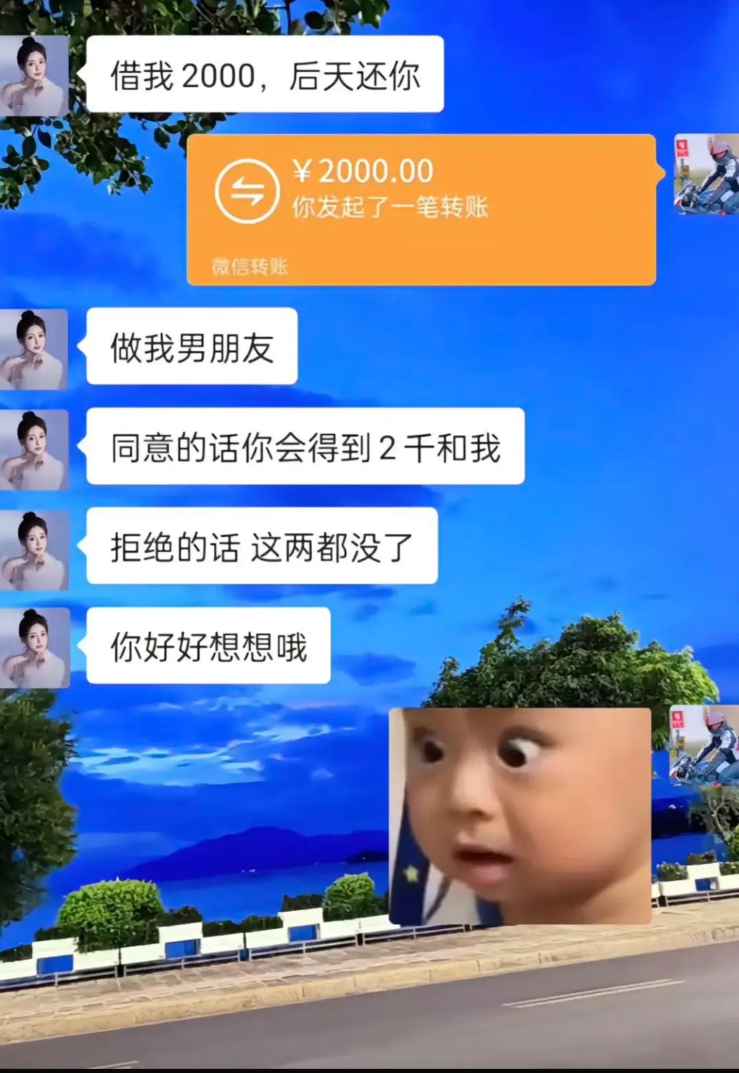 这局怎么破？？？？