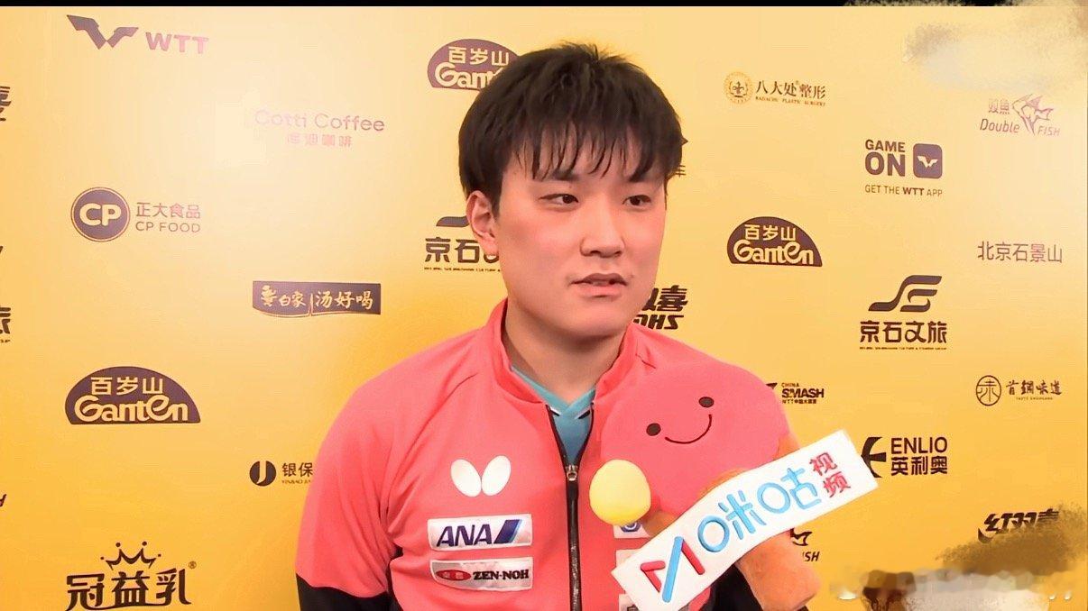 张本智和进男单32强那我们就恭喜他吧。希望后面发挥的更好一点。取得更好成绩。比赛