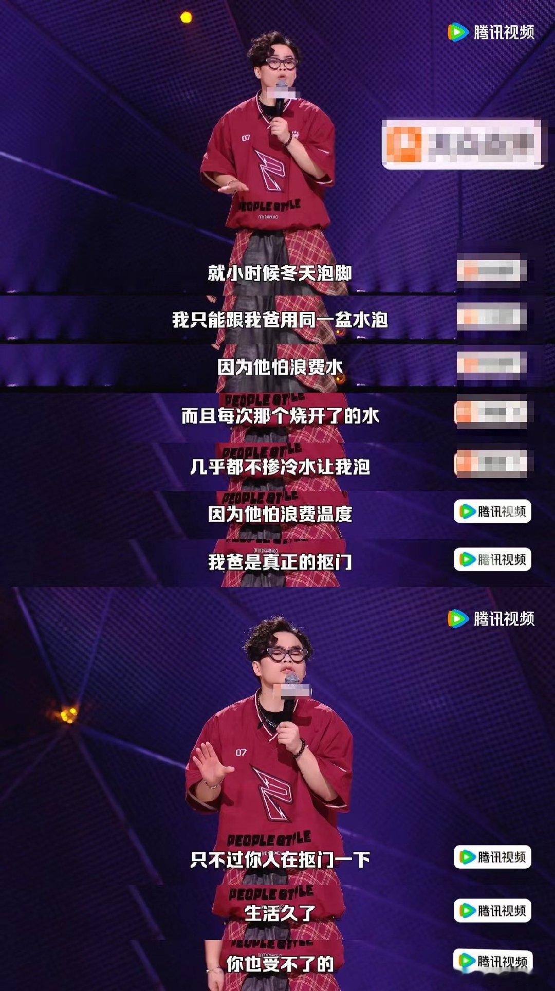 爸爸抠门30年给儿子抠出三室一厅 原来父爱可以藏在每一笔省下的开销里，陈火腿脱口