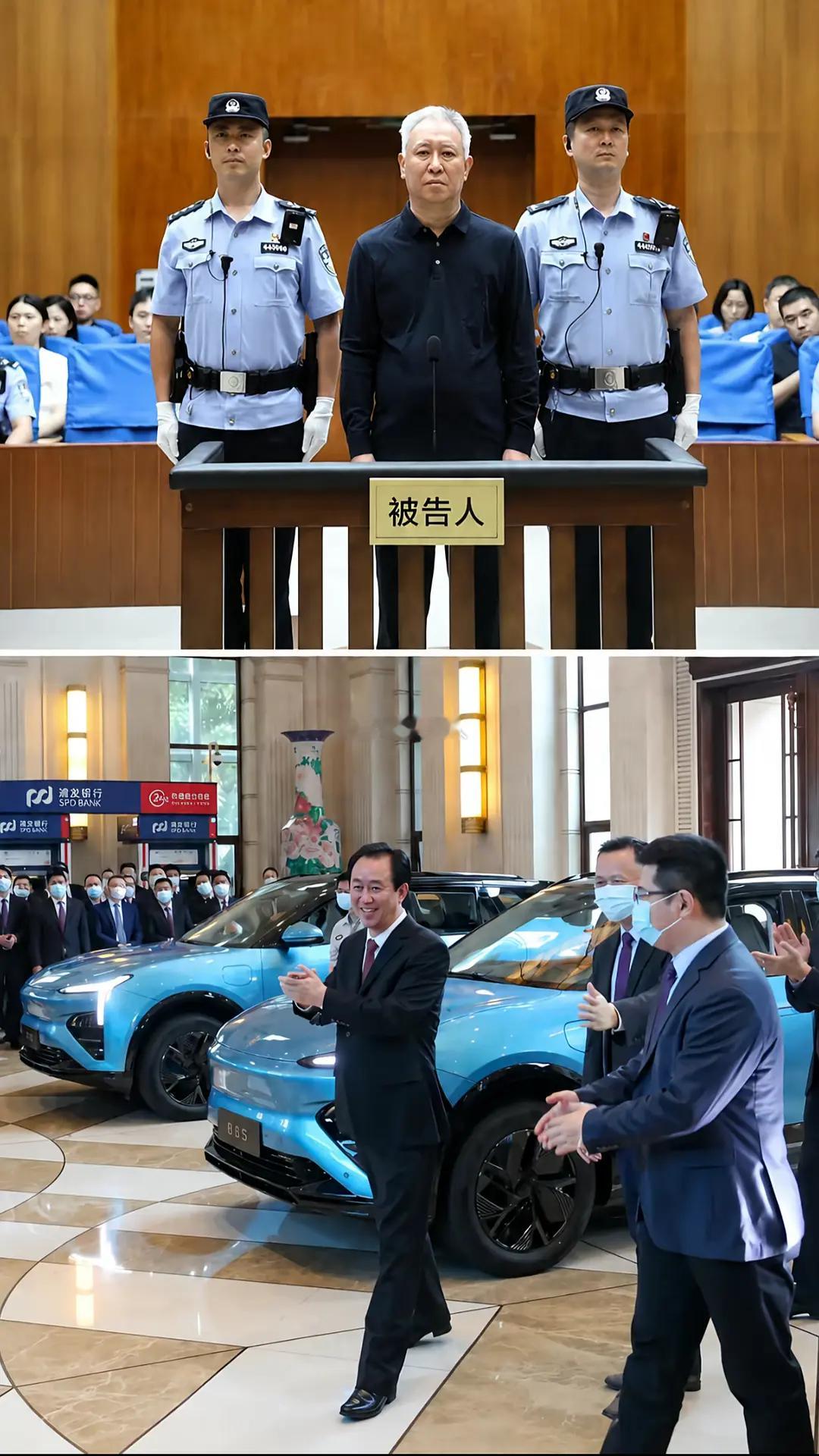 世事难料啊，眼看他起高楼，眼看他楼塌了。 