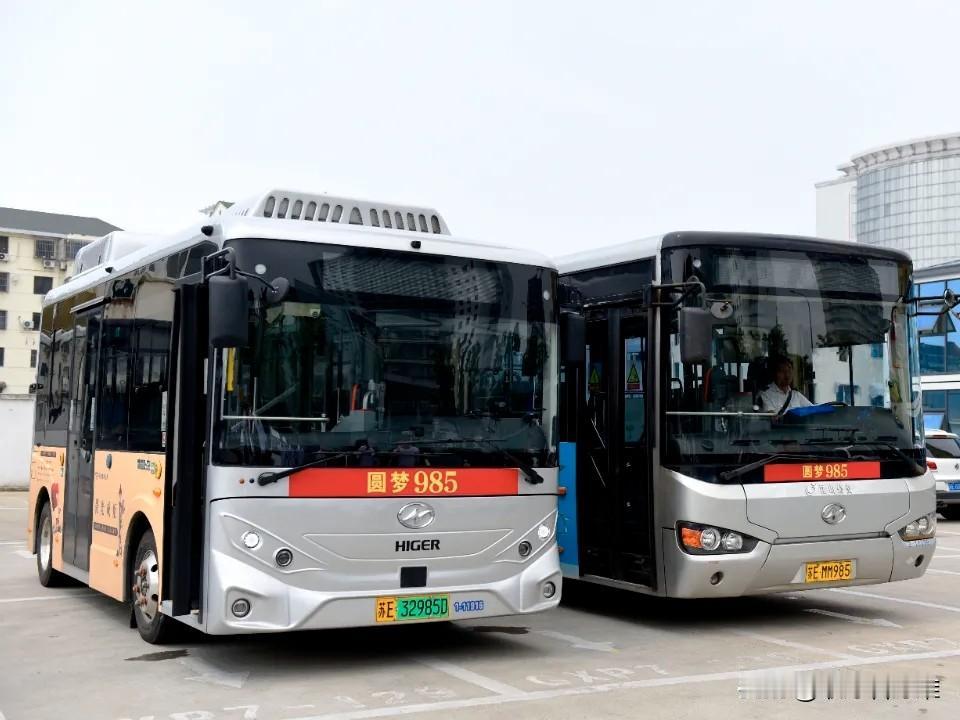 昆山公交高考护航来了！免费坐车、985/211车牌，还有加油包

马上高考了，昆