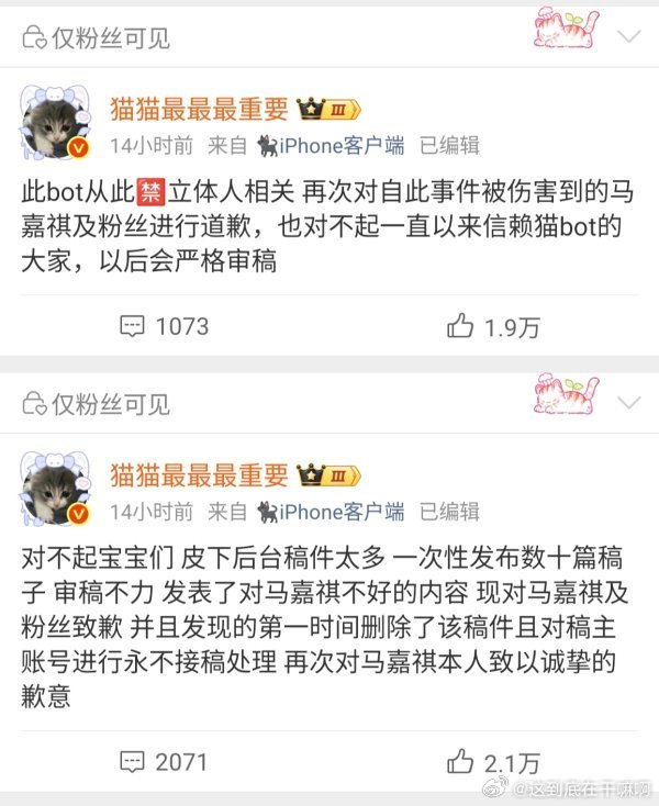 【无敌了】第一次见给zgk滑轨的测2027 