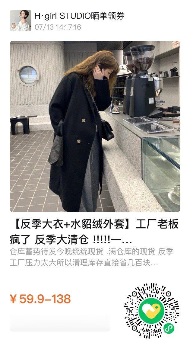 #每天摸鱼打卡# ​​​