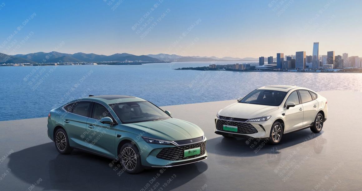 比亚迪插混上新 长续航低定价开启出行新时代

2026 开年王炸！比亚迪携「插混