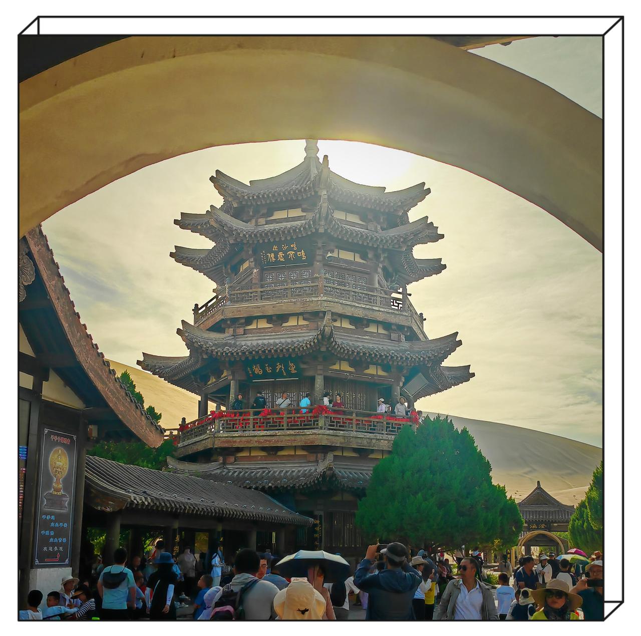 分享你随手拍的风景甘肃印象