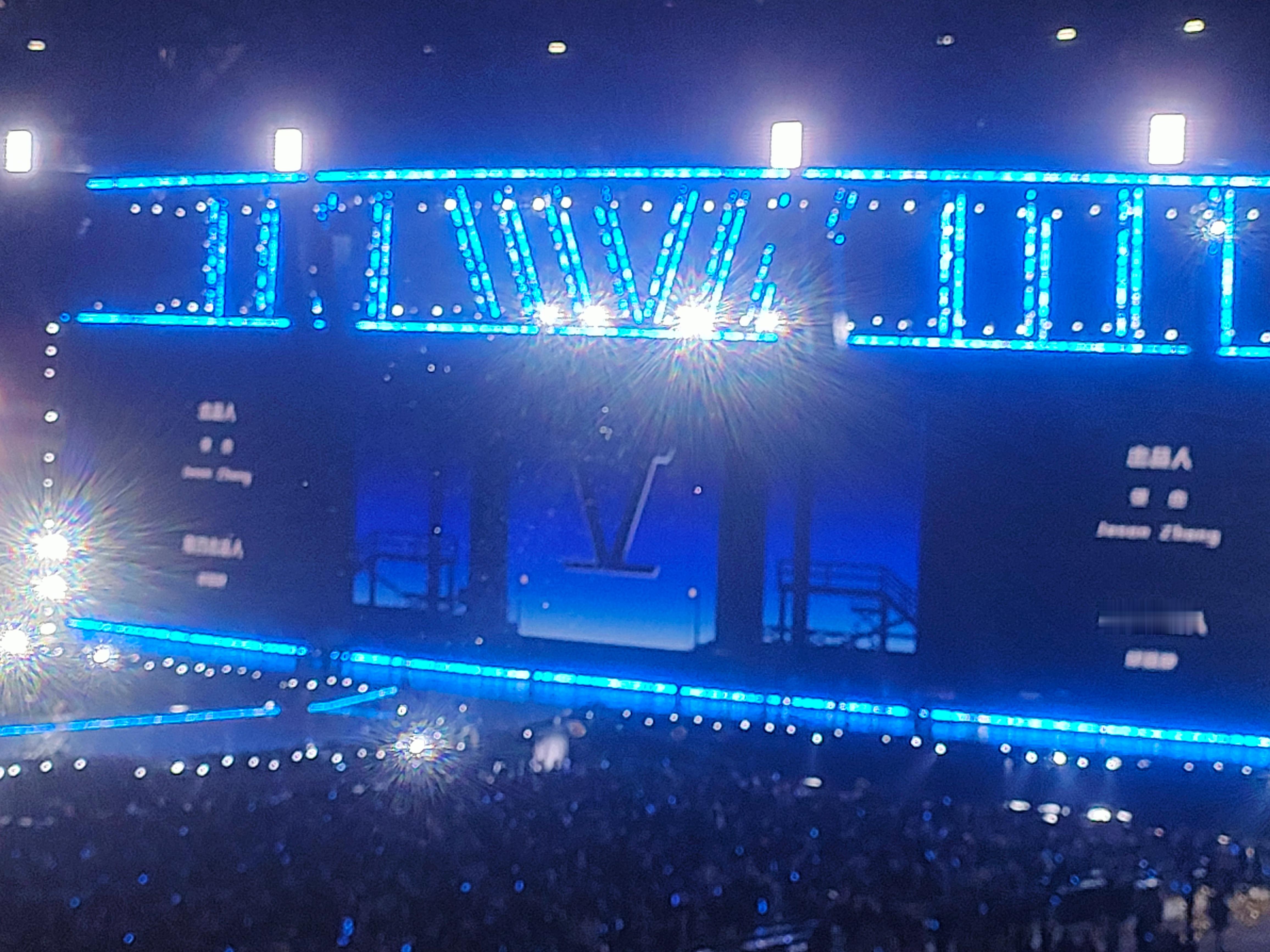 留在佛山就在佛山