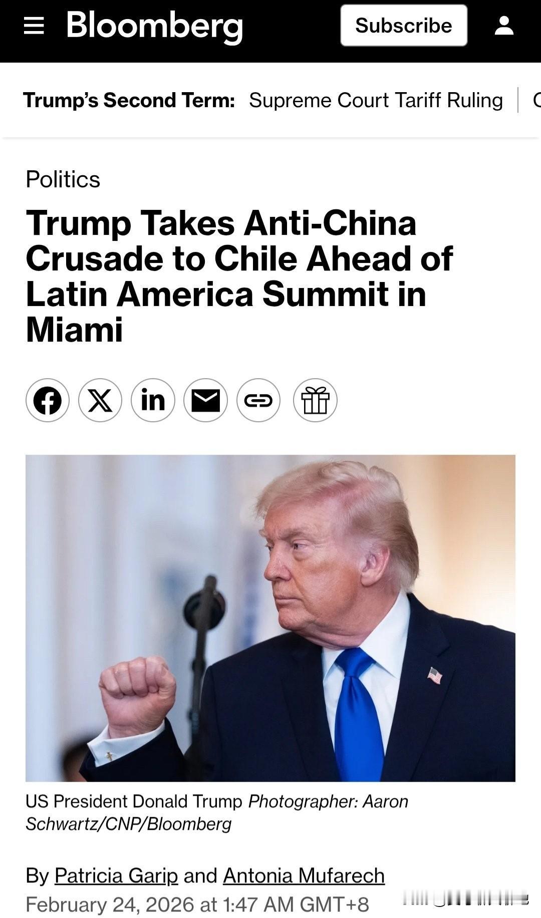 彭博社报道，特朗普召集了拉丁美洲那些唯命是从的右翼傀儡领导人前往迈阿密举行峰会，