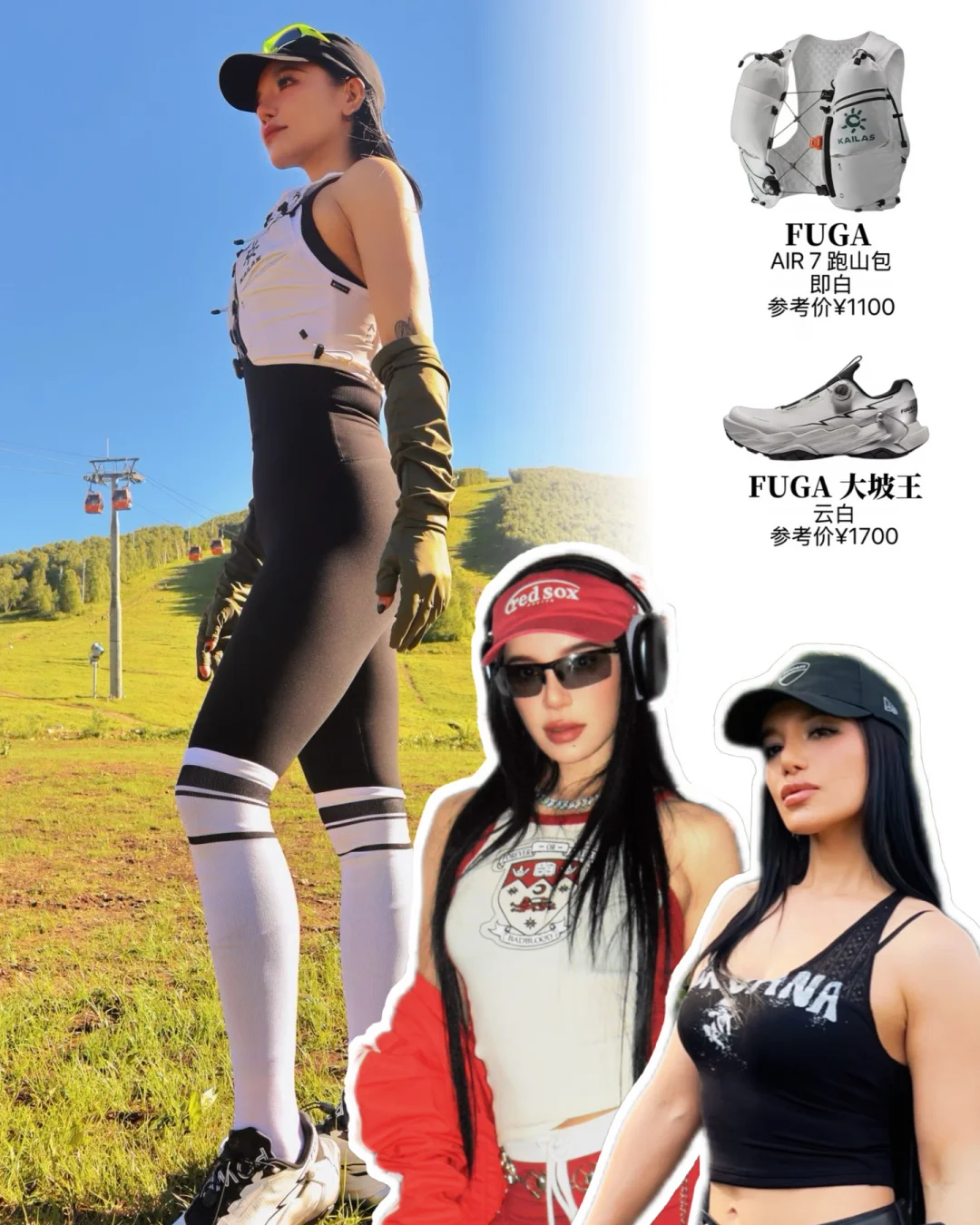 宝藏姐姐江映蓉😍完美诠释健康美力量感