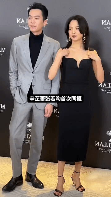 张若昀对辛芷蕾的态度明显不一样啊，又热情又主动，张若昀不是娱乐圈最恪守男德的避嫌