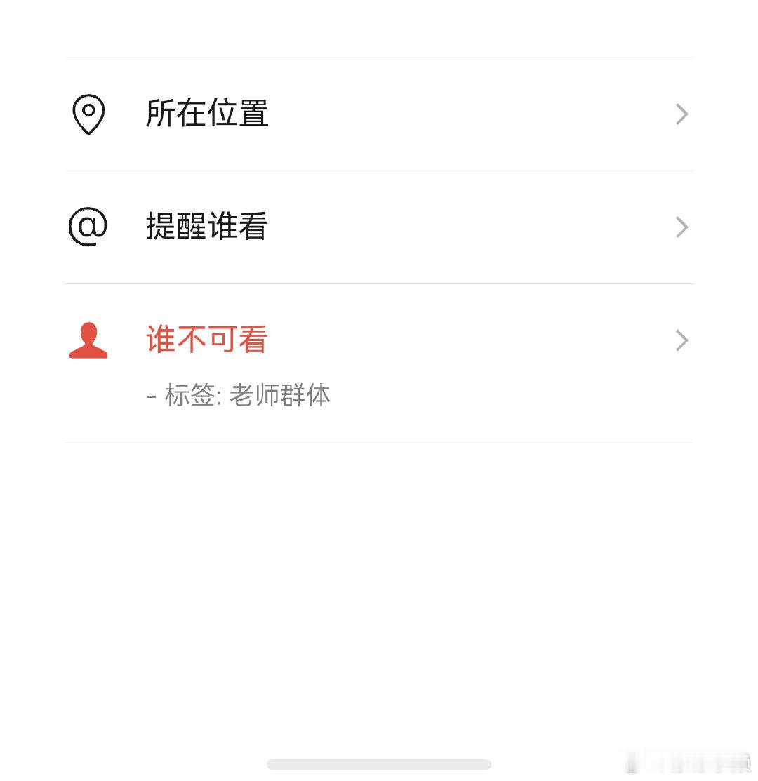 发puq第一件事： 