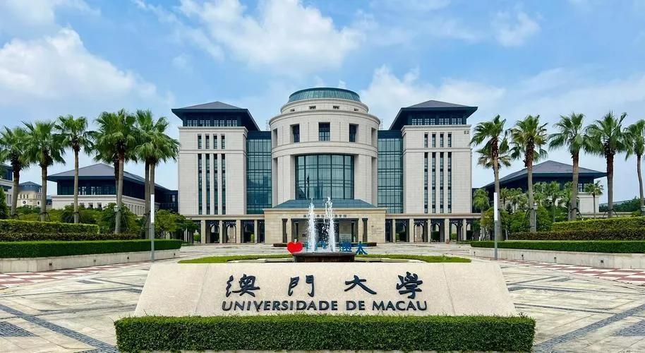 2026港澳台生报大陆研究生：1月4日起报名，流程看这篇就够
 
2026年大陆