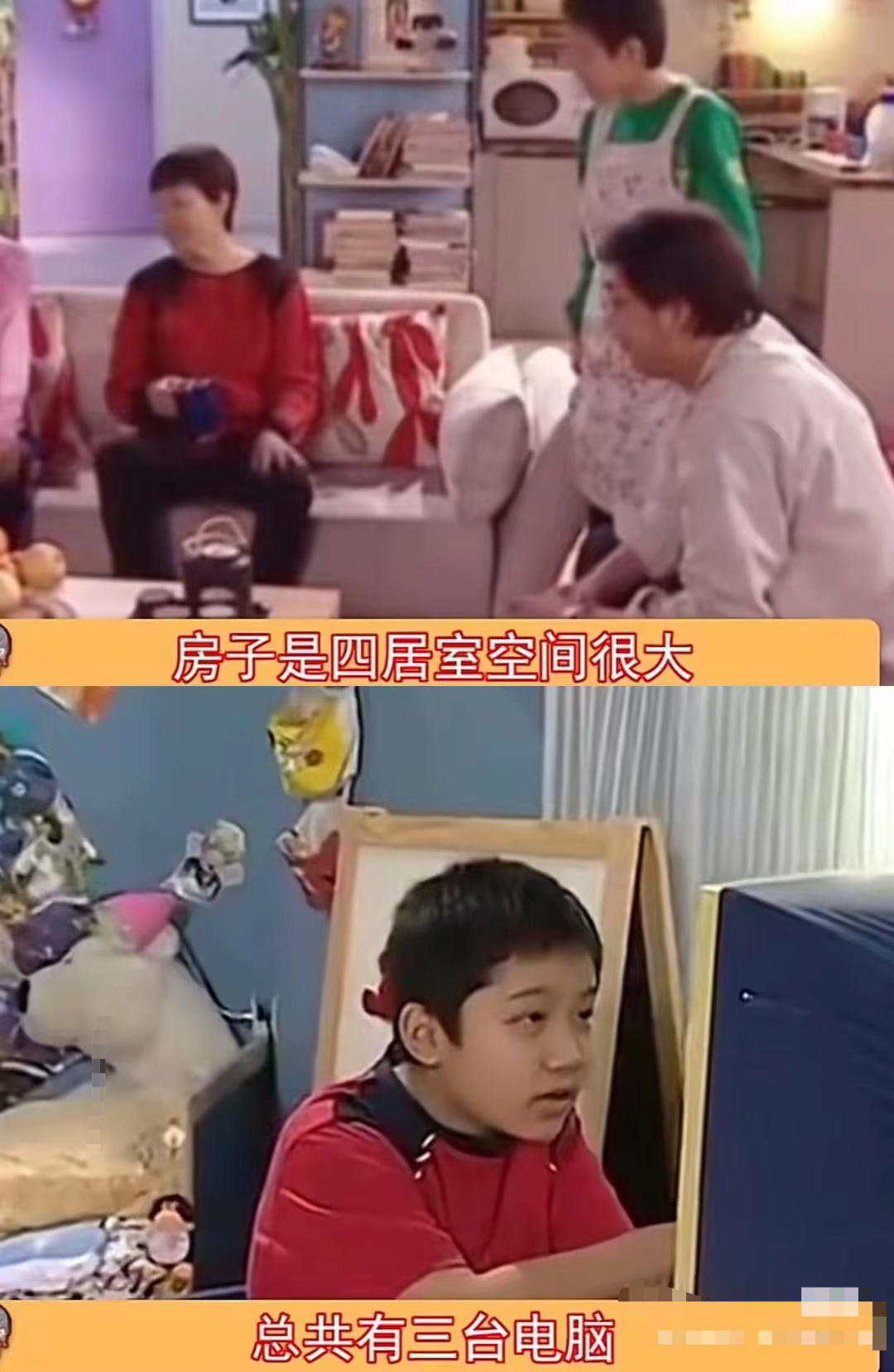 家有儿女到底花了多少经费在餐桌上 《家有儿女》20年前没赶上他们家的生活水平，2