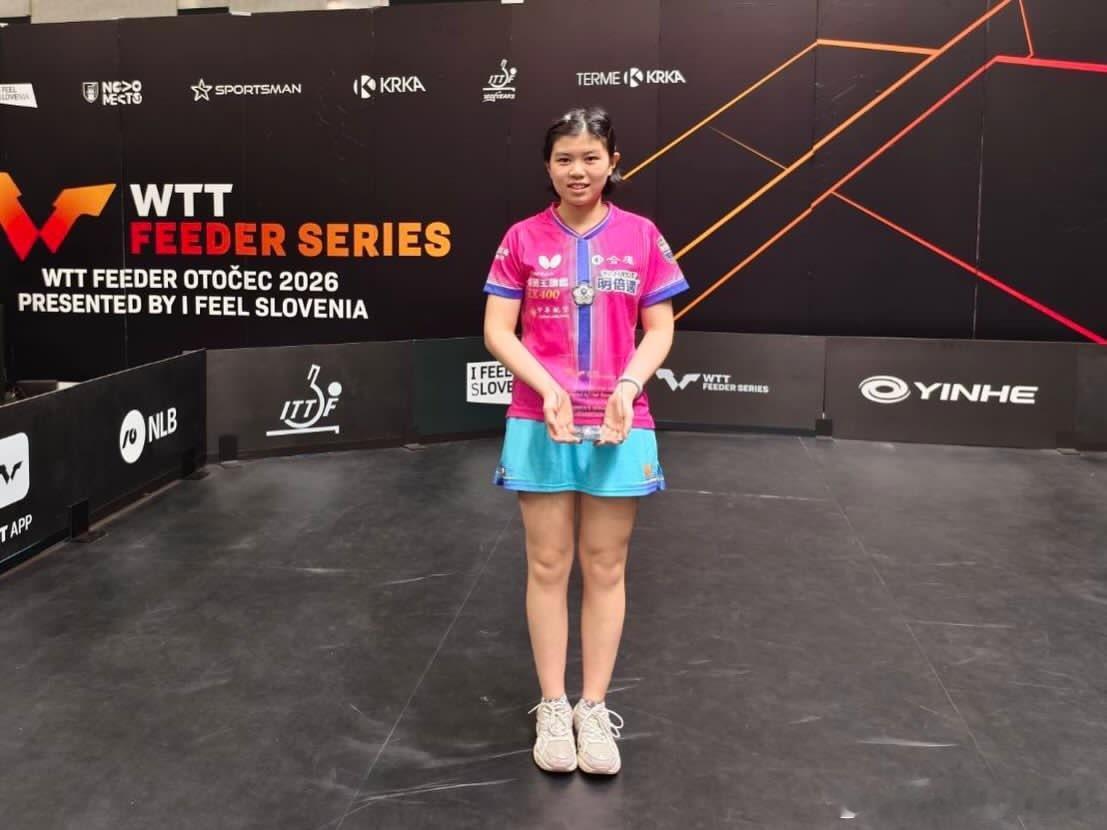 叶伊恬：首次WTT成人赛的冠军佳绩，这不是只有我自己的奖杯，是团队在背后支撑起我