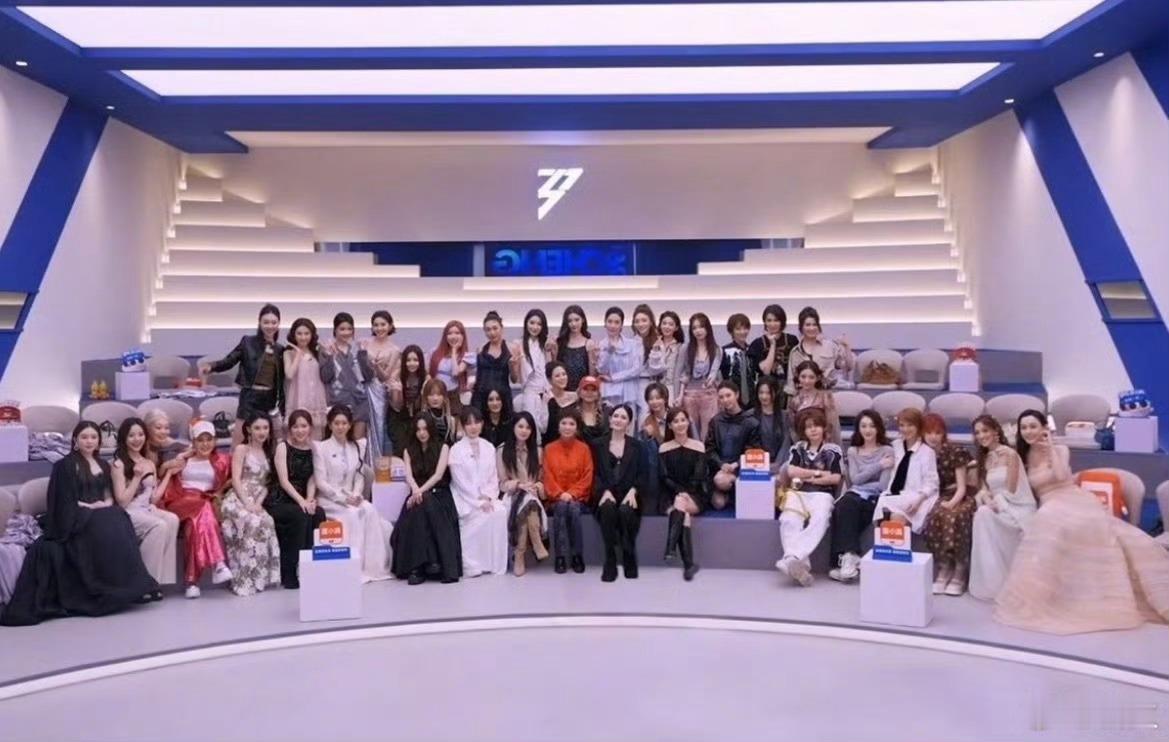 浪姐卡点5201314浪姐就这样把浪花放心里吧！！520卡点1314通知给大家加