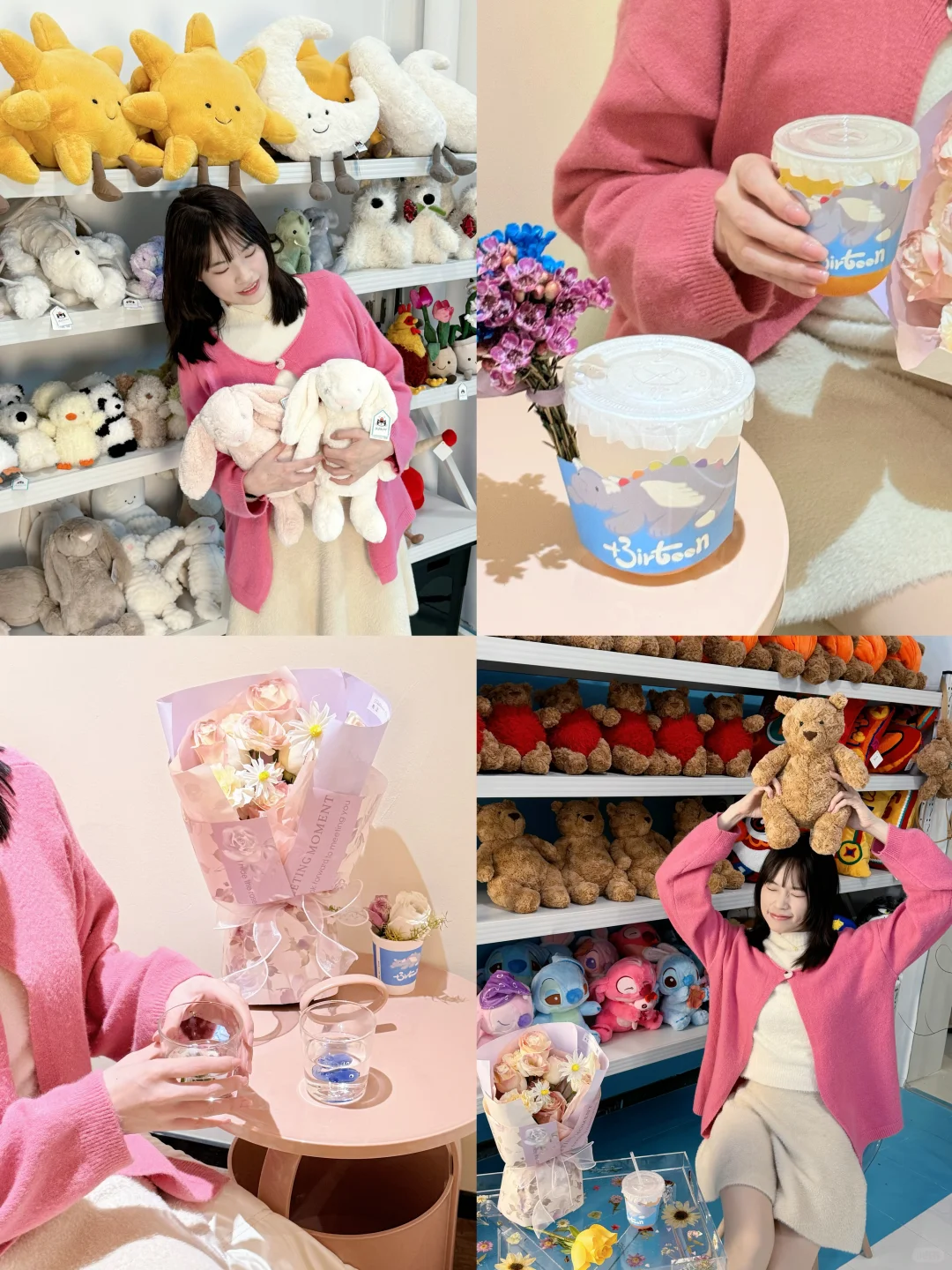 🧸被jellycat包围的咖啡花店！太韩了！！！