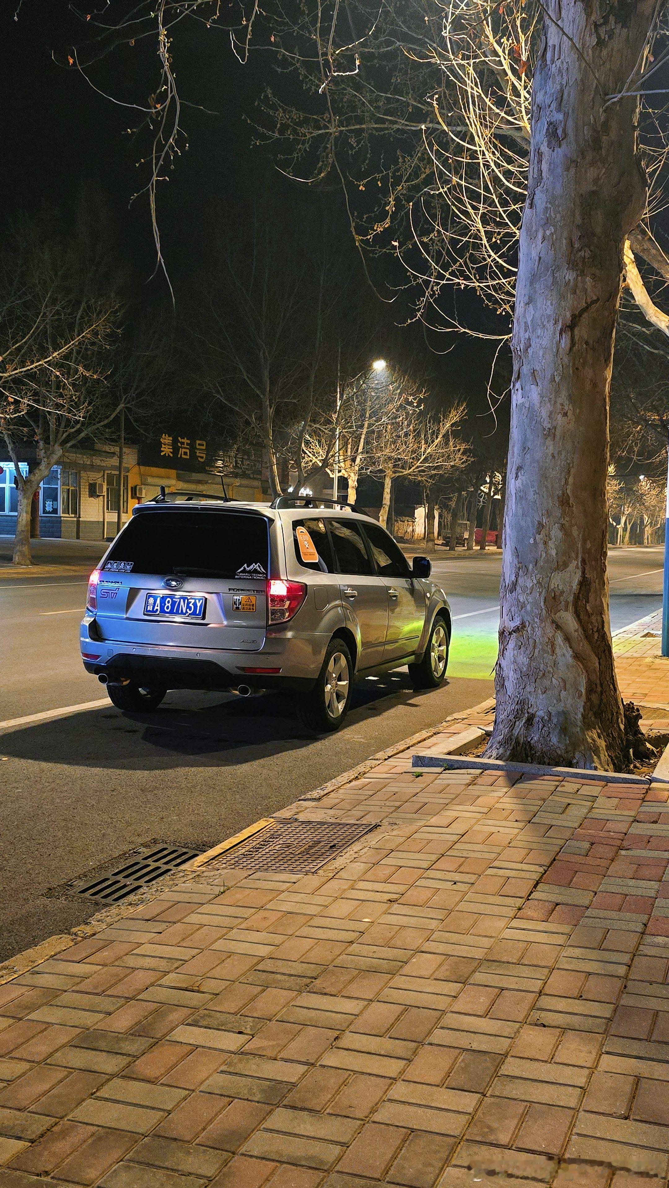 还有多少人喜欢老车？斯巴鲁森林人经典老车