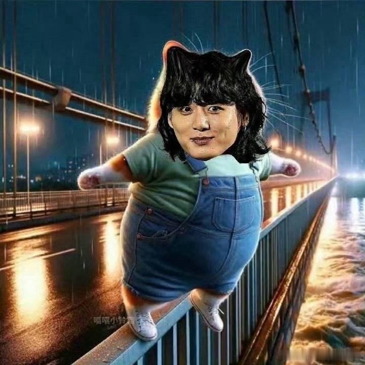 #田柾国# 嫂子数量永一🈳#金玟庭# 有事业有身材独美秒了🤣🤣🤣 ​​​