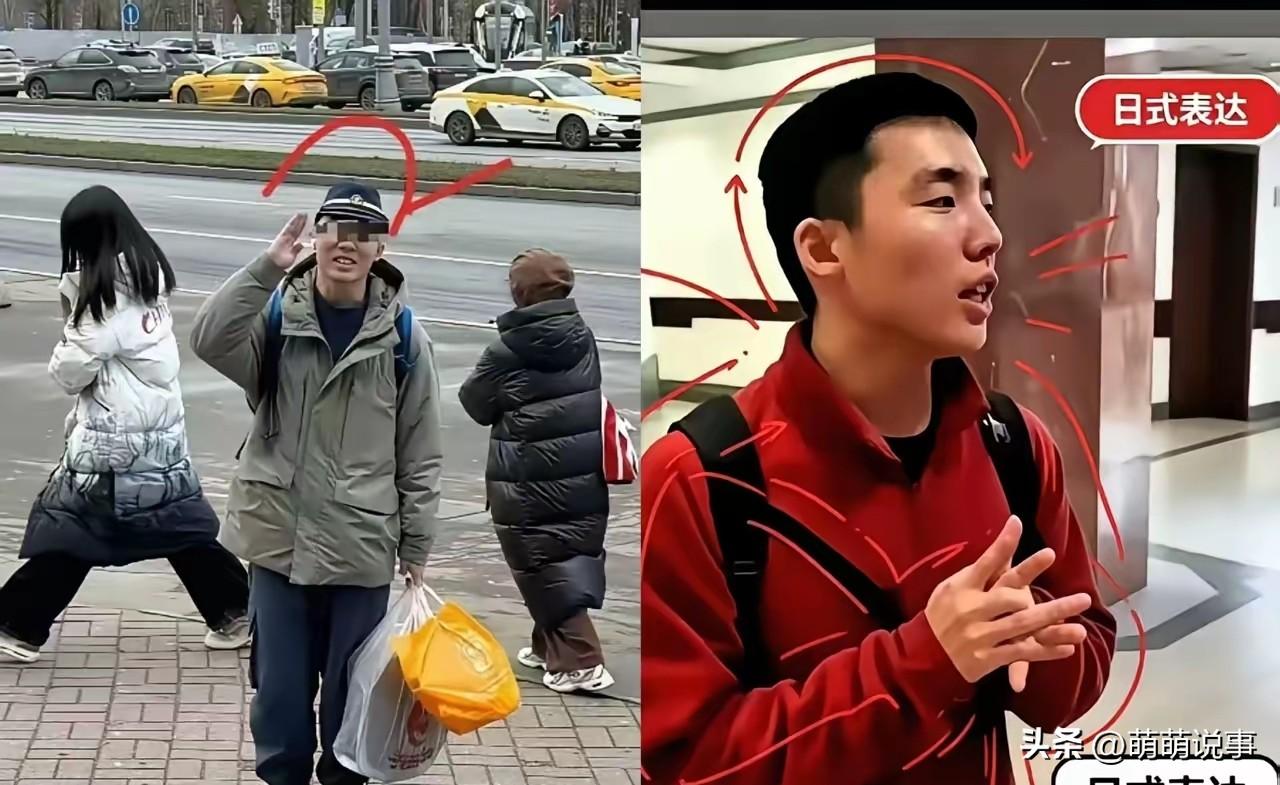 陈宇昕被遣送回国，这事看着让人堵得慌。

不是因为他犯了什么大事。

也不是因为