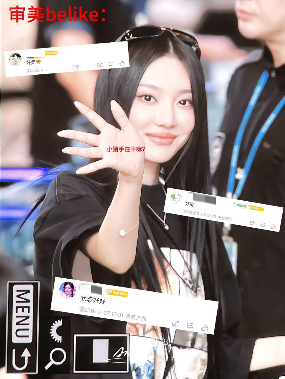 审美积累中 ​​​
