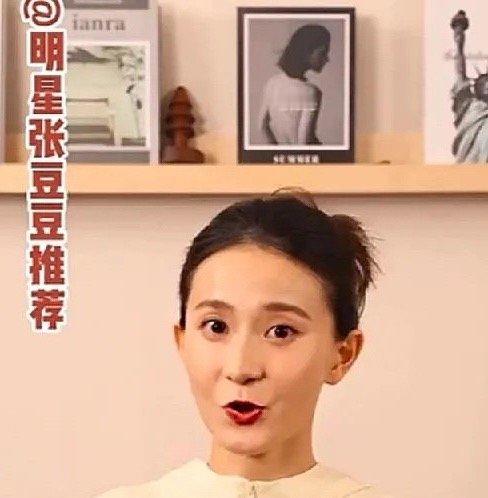 裘千尺来了 ​​​