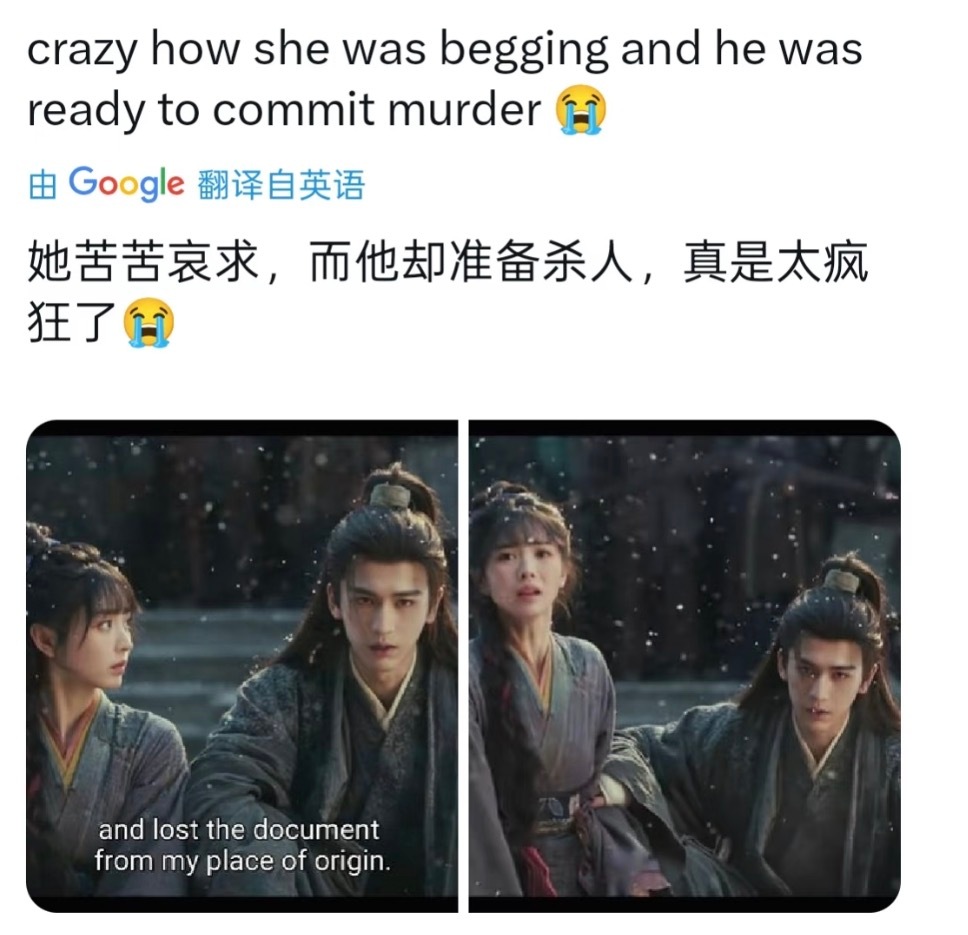 张凌赫田曦薇醉酒吻是现挂市场苦普男普女久已，长的好看剧情说服力都强得多。书里把谢