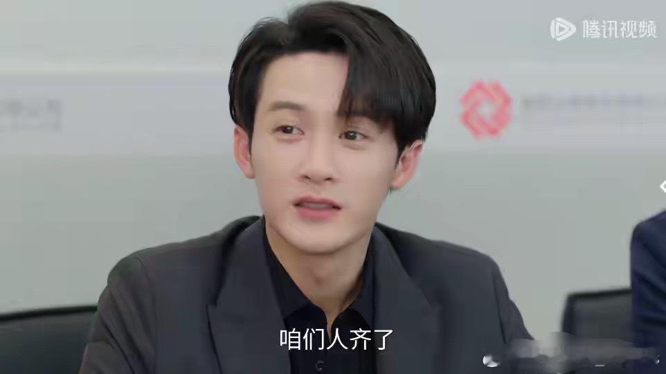爱情有烟火首播后被网友吐槽，有的说男女主身高不搭，有的说剧情太土，还有的说剧情不