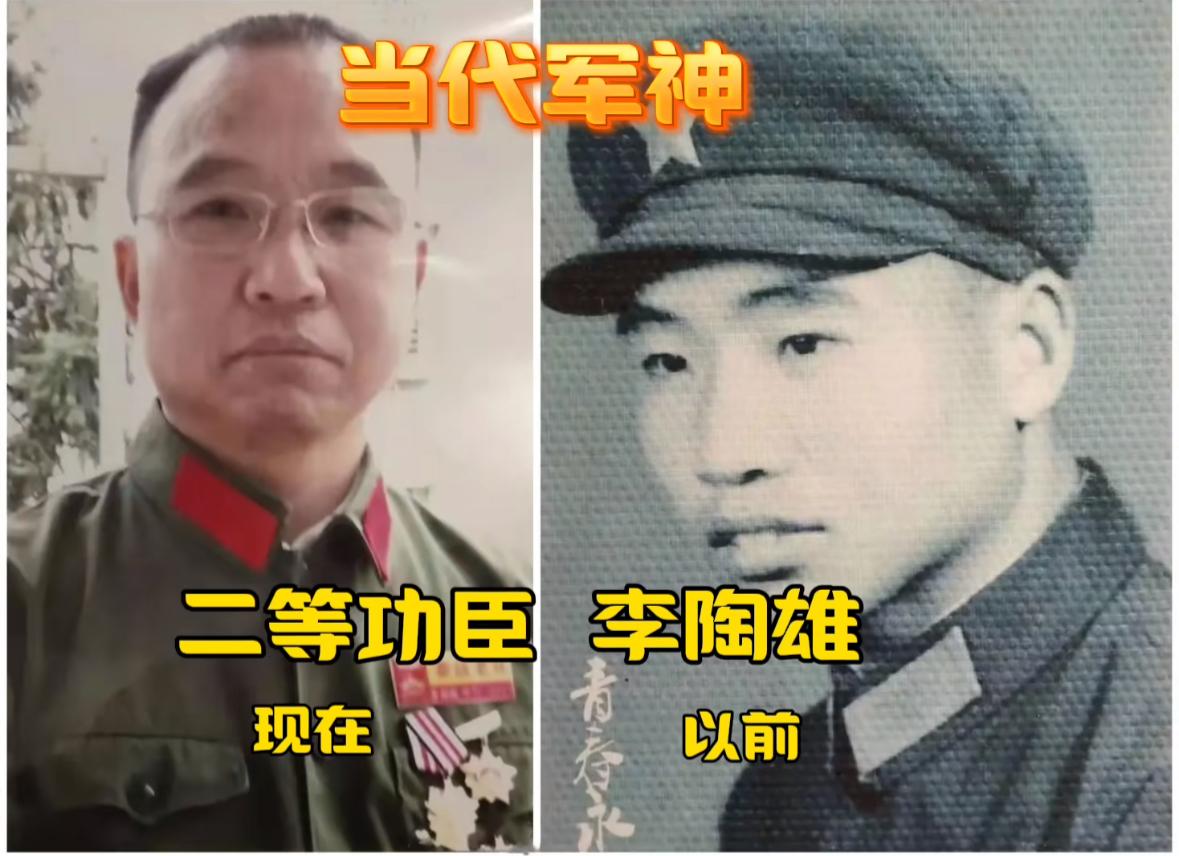 大难不死，必有后福。李陶雄，湖南郴州人，1981年参军，原广西独立师1营3连2排