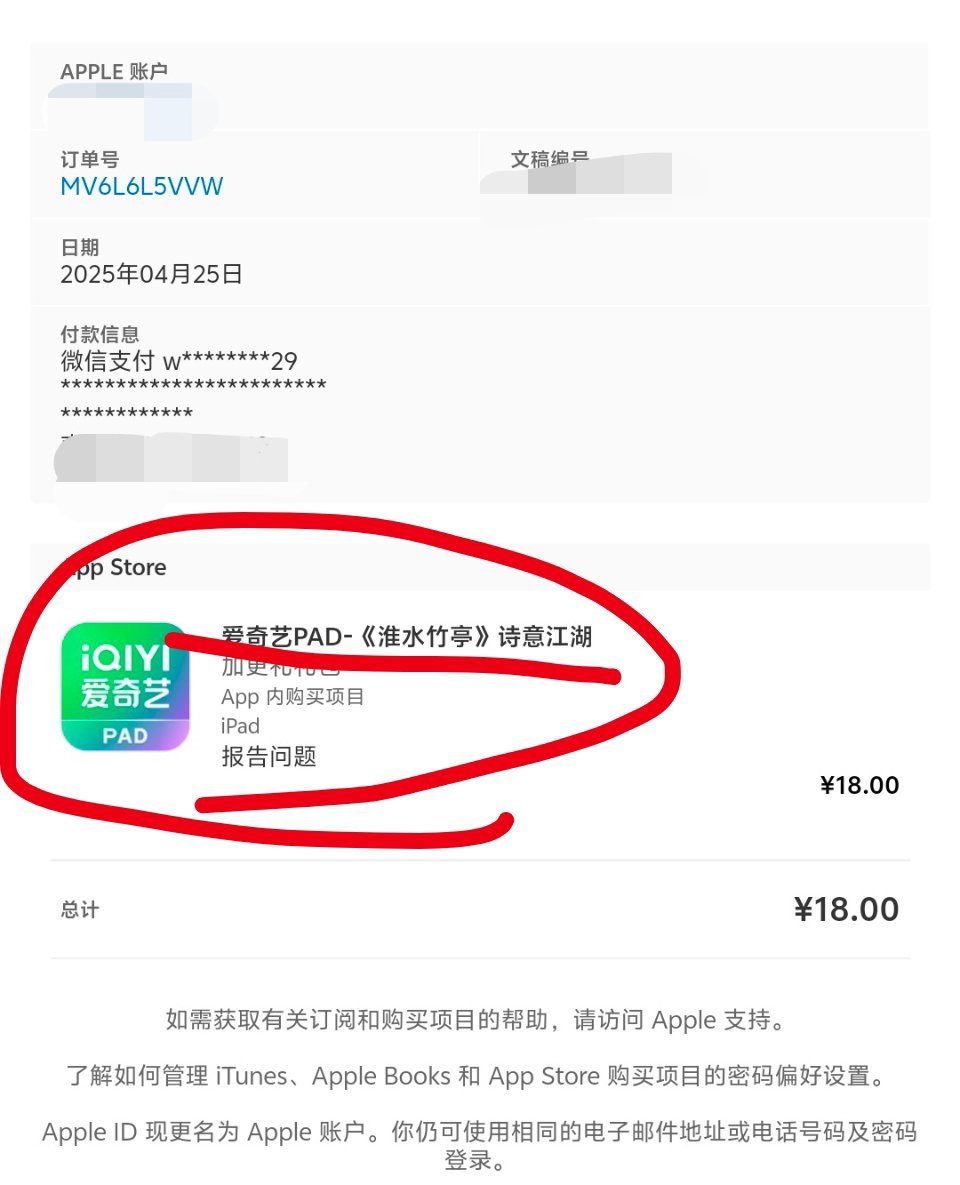 退💰[可爱][可爱][可爱][可爱]还我妈生无忧渡大结局[可爱][可爱][可爱
