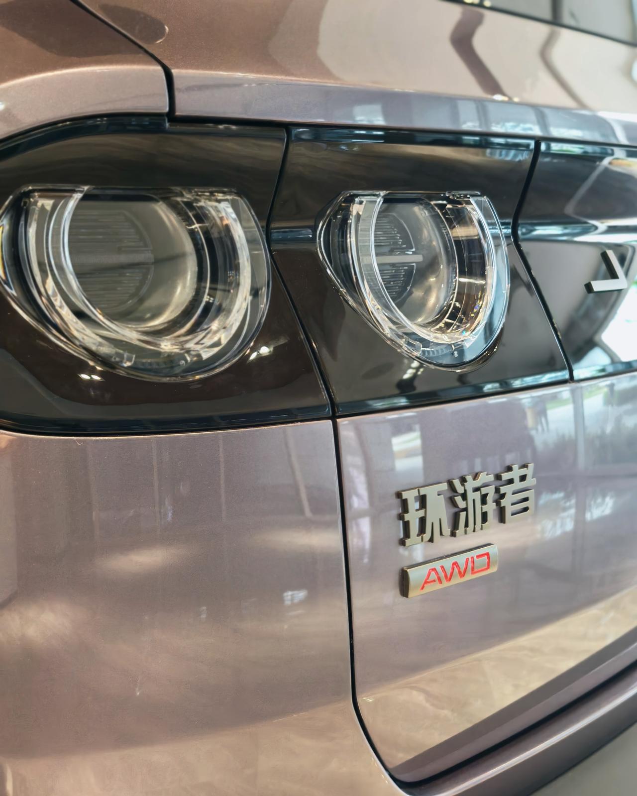 很多叫XX者的 SUV 里面，我觉得最不容易混淆的应该就是这款。

名字紧紧扣住