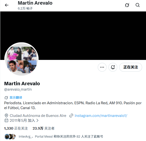 🚨👀!!! ESPN记者Martin Arevalo：阿根廷国家队计划在9月