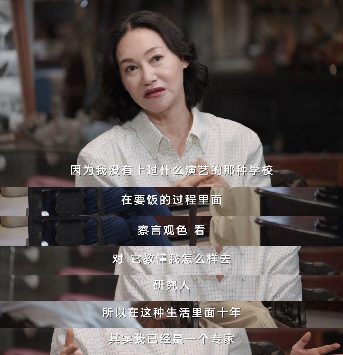 华为见非凡品牌计划今天《见非凡2025》十三邀特别制作正式收官了，可以说特别之作