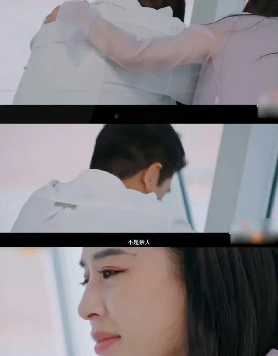 杨子和黄圣依把毕生演技都用上了有人信一个50岁的男人上节目就改变的吗 这根本是上