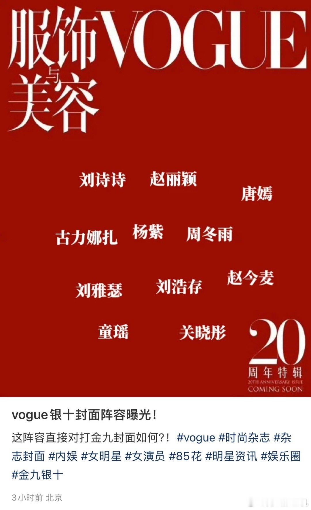 坏了你们这样我紫真的会信的🤨 ​​​