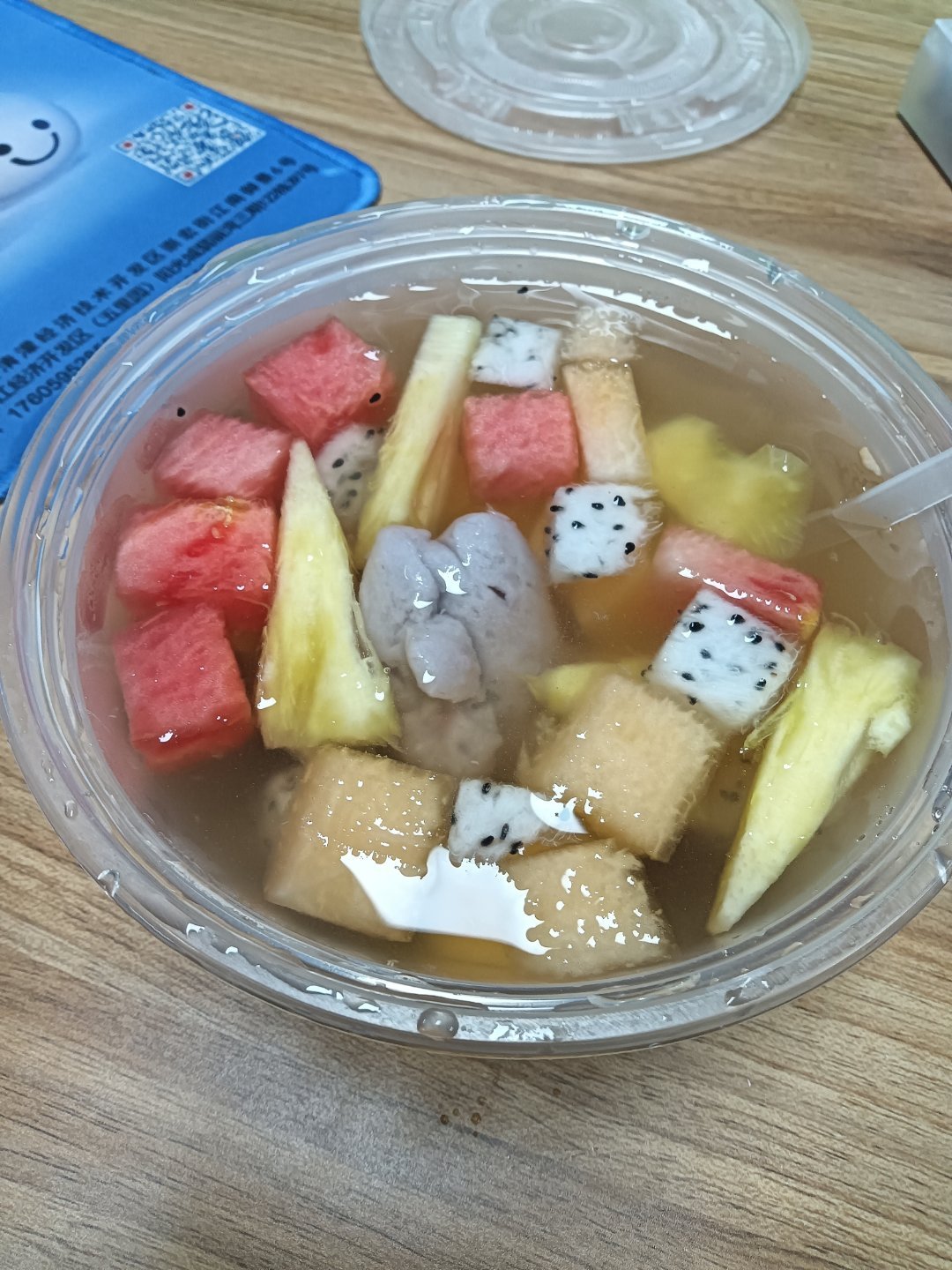 这个真的好好吃(๑´ڡ`๑) 