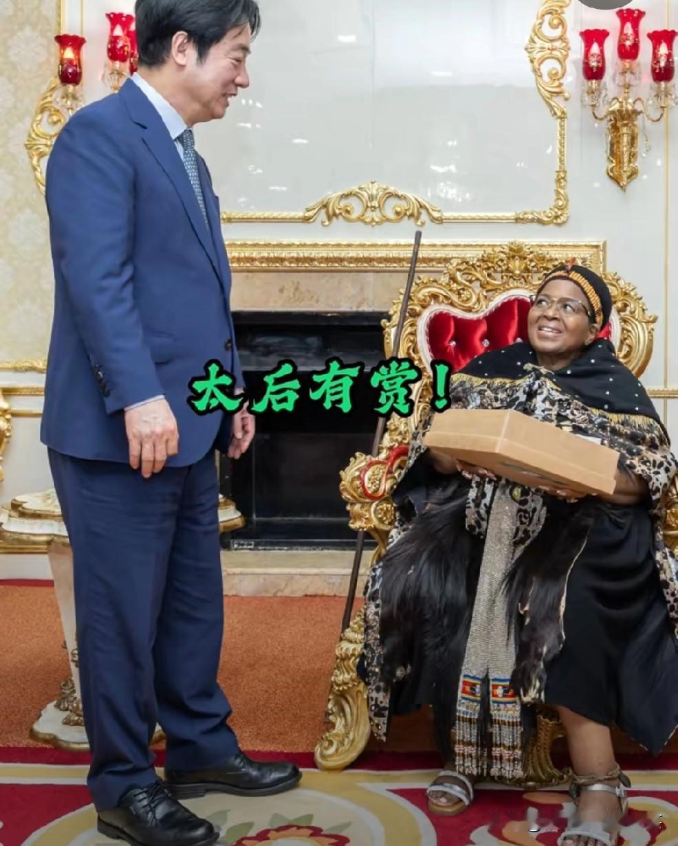 回来就来了，有什么？身为一个地方领导人，跑去那里给人家过生日，还要去给他妈妈低三