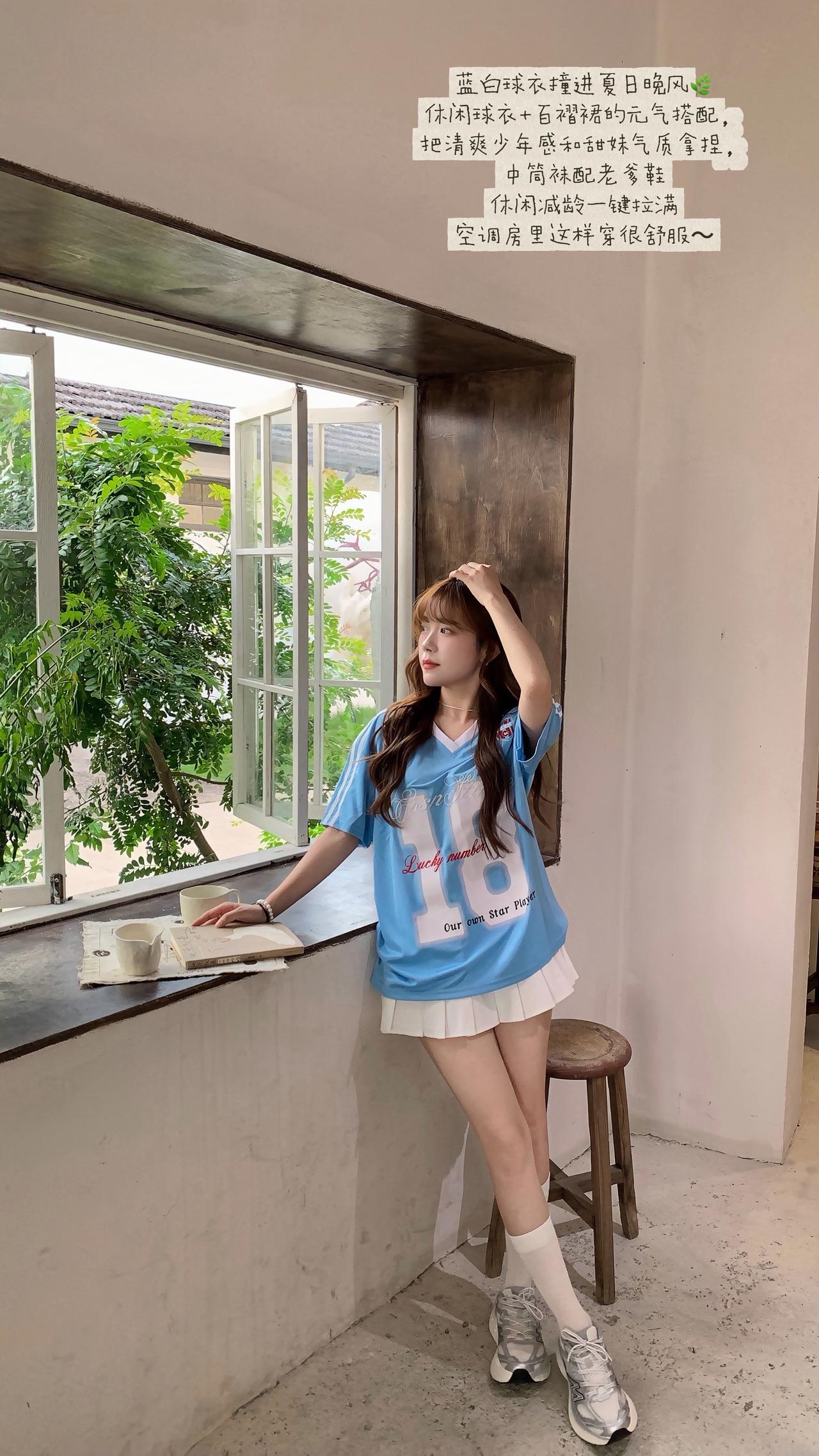 💙🤍尝试一下球衣穿搭
球衣穿搭 少女感夏日ootd 我的世界杯look 空调