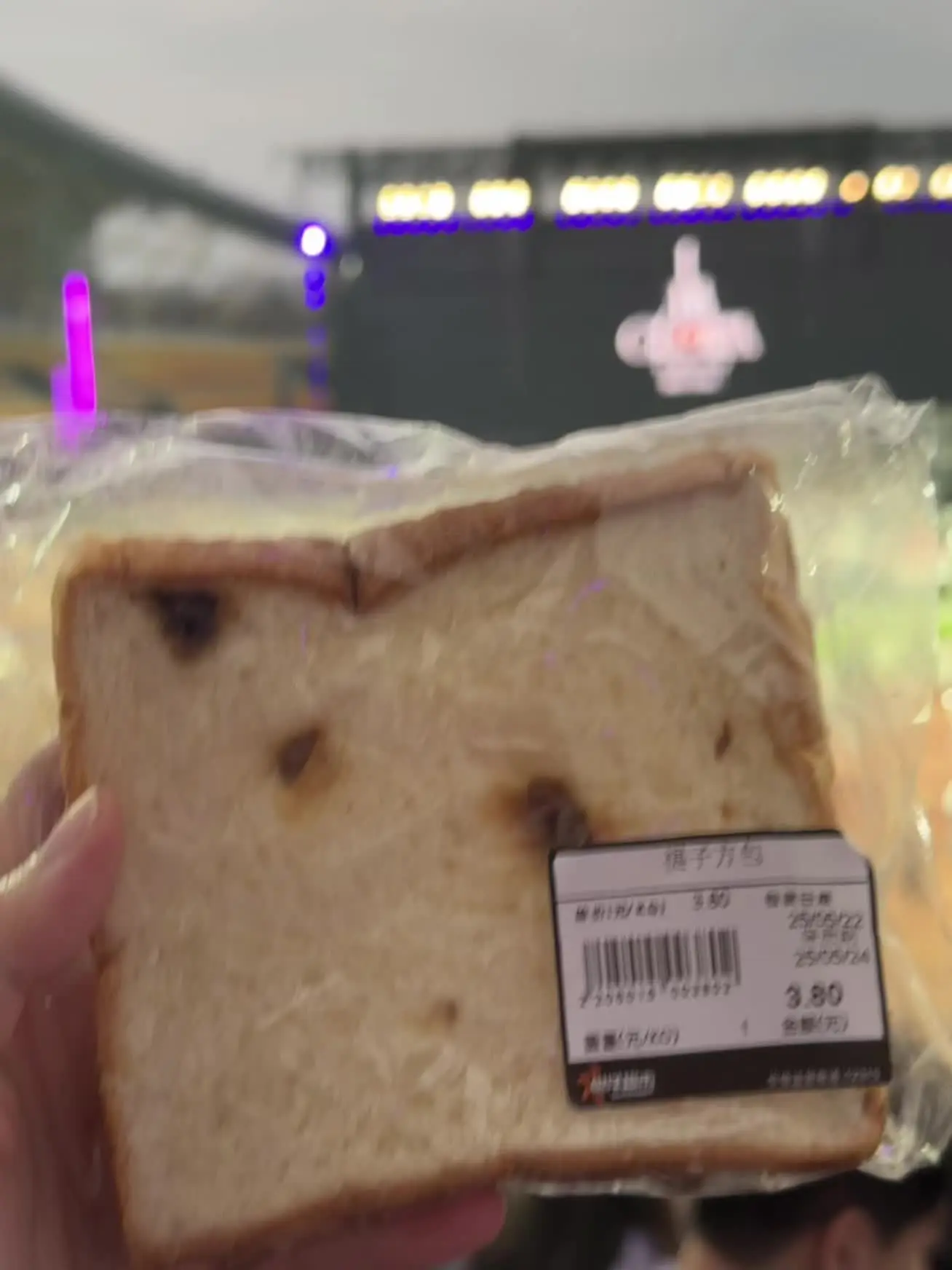 追线下真的是…不用吃不用喝。全凭一腔热爱冲进现场🥺我是不会再做十个小...