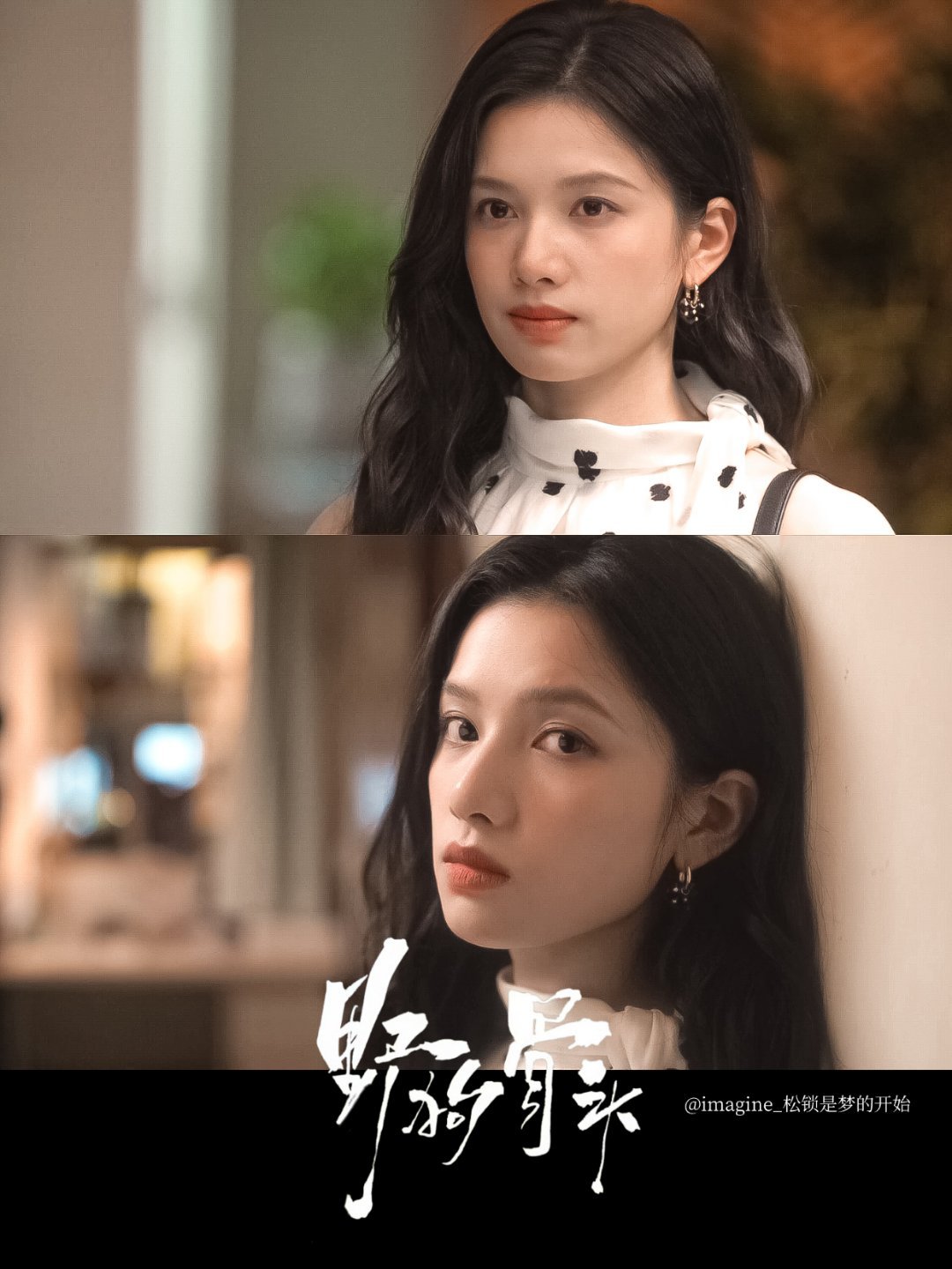 ［ 张婧仪・苗靖完结纪念🍀 ］   第13棒 ✧ 19:30-为什么只要我拥有