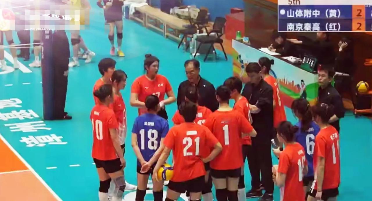 [玫瑰]上海、江苏女排晋级U17女排全锦赛决赛！
刚刚，江苏U17女排在半决赛3