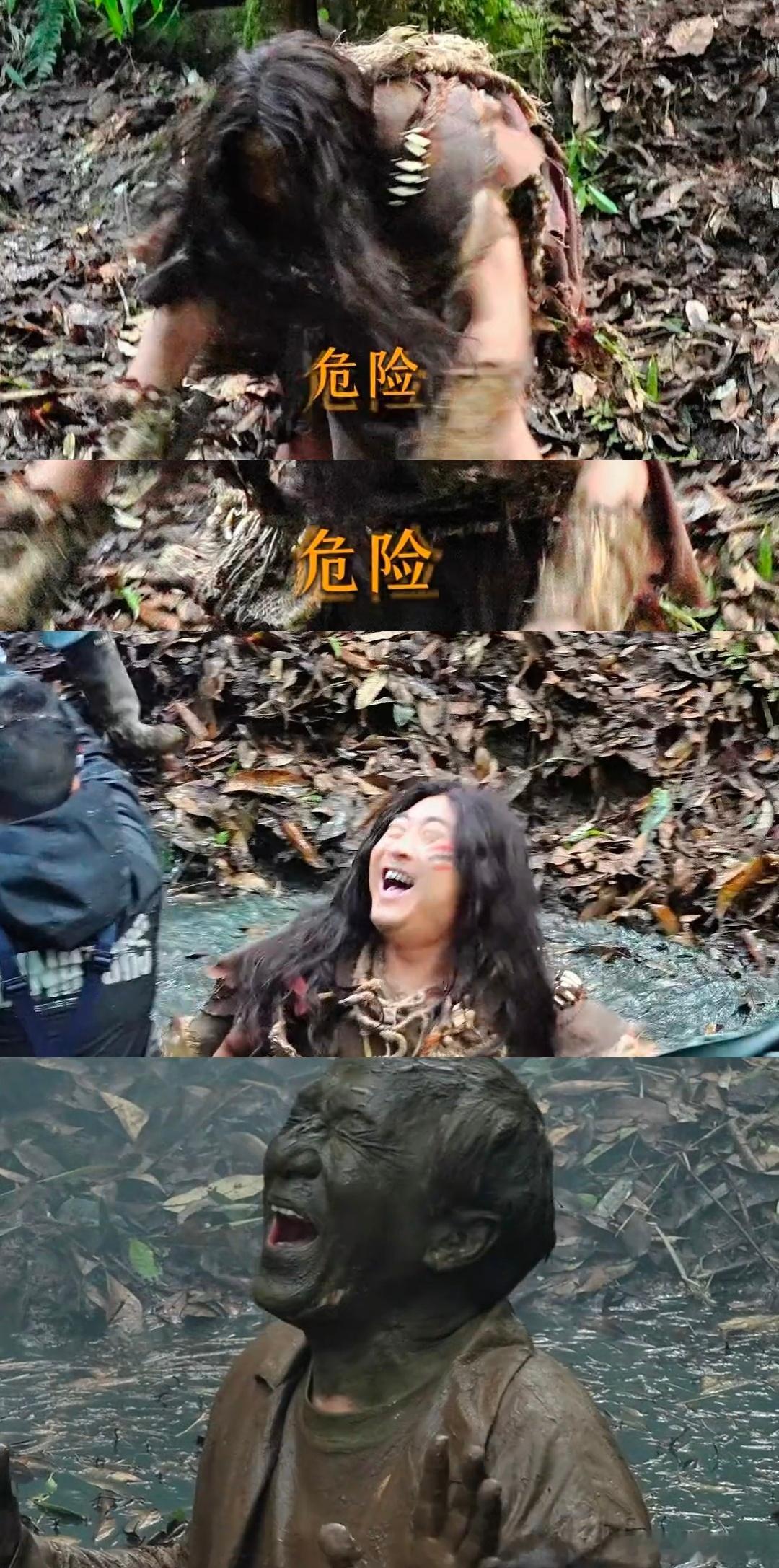 成龙 差点就让乔杉得逞了 乔杉这波偷袭属实是节目效果天花板！成龙那句 “差点得逞