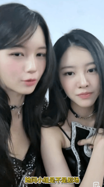RED剧透广州站惊喜RED漏勺式直播直播状态好真实，聊起广州站完全藏不住话，分组