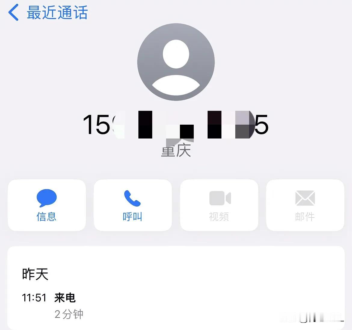 昨天，女儿老师电话通知：延迟开学至9月18号！我就纳闷了，为什么电话通知家长，而