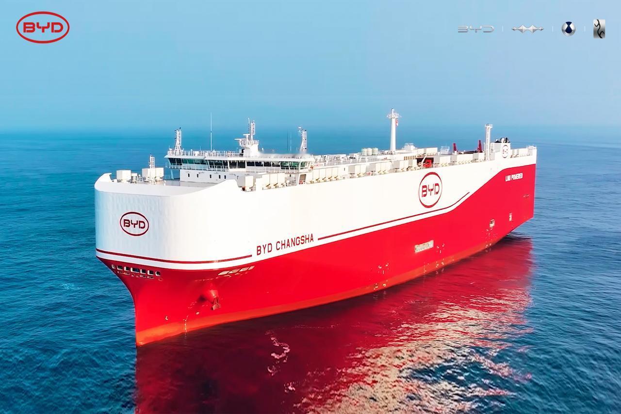 比亚迪“长沙号”今日启航
第六艘汽车运输船正式入列
新能源车出海再加速