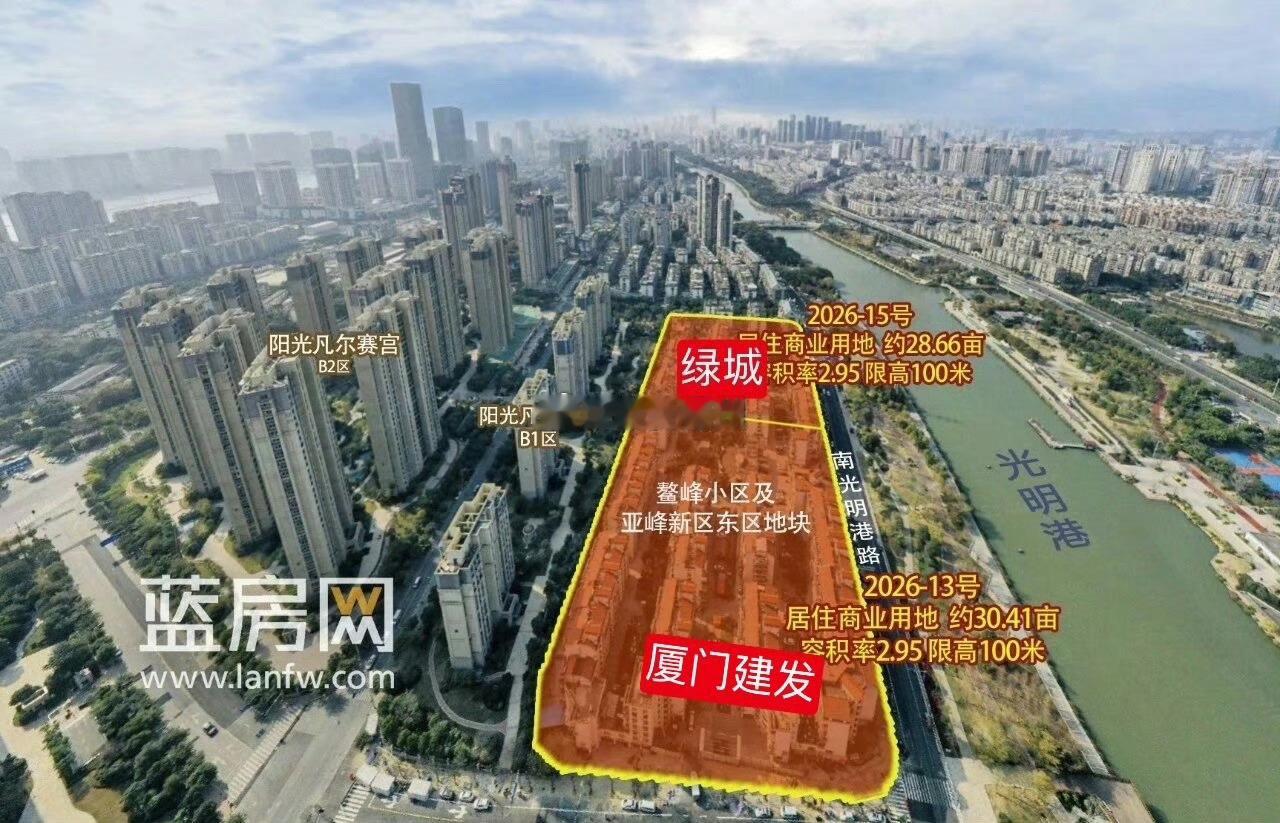 厦门建发摘得的台江金融街两幅地块 已完成报建备案 至此，鳌峰片区首次出让的三幅地