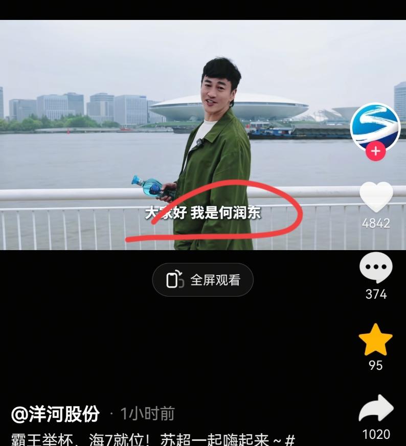 认真的人从不会被遗忘，

和润东就是很好的解释

何润东那个50岁的老帅哥，靠1