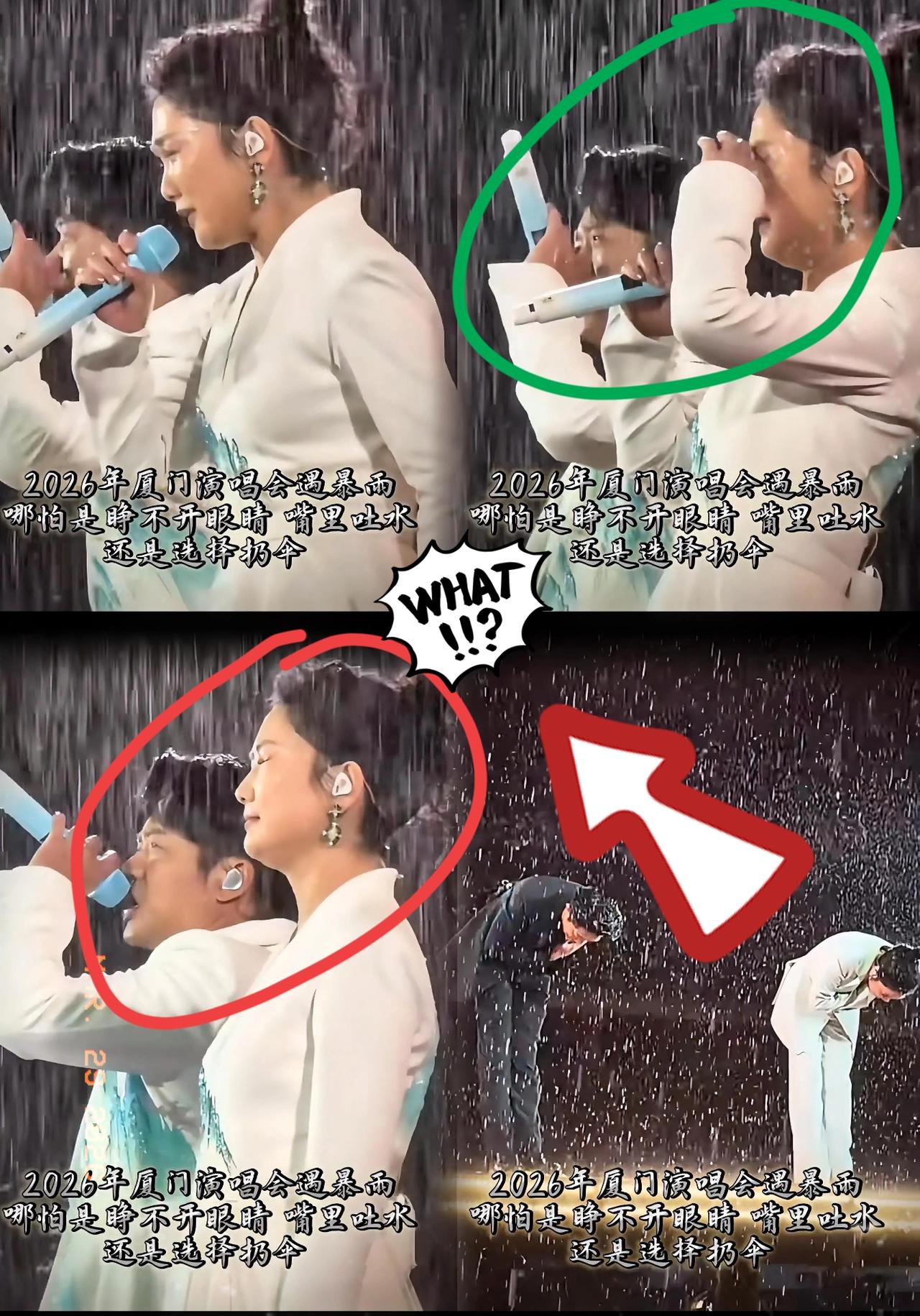 凤凰传奇，又出圈了！
 
3月29日，凤凰传奇突然冲上热搜，原因是28日他们在厦