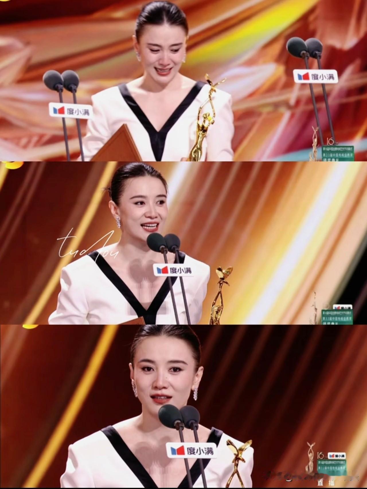 宋佳这次拿金鹰奖最佳女主角，

最该感谢的人，

不是导演，不是编剧，是那几位跟