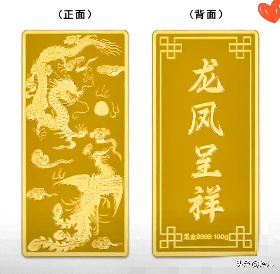 今天3月30日周一早6点，

黄金开盘直接给答案！

国内黄金T+D最新1004